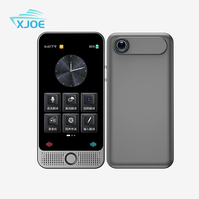 Portable Offline Translator Portable Offline Translator